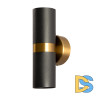 Настенный светильник Arte Lamp Ran A3143AP-2BK