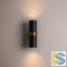 Настенный светильник Arte Lamp Ran A3143AP-2BK