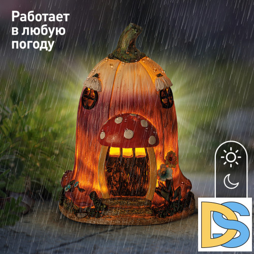 Уличный светильник Эра ERASF22-12 Б0053361