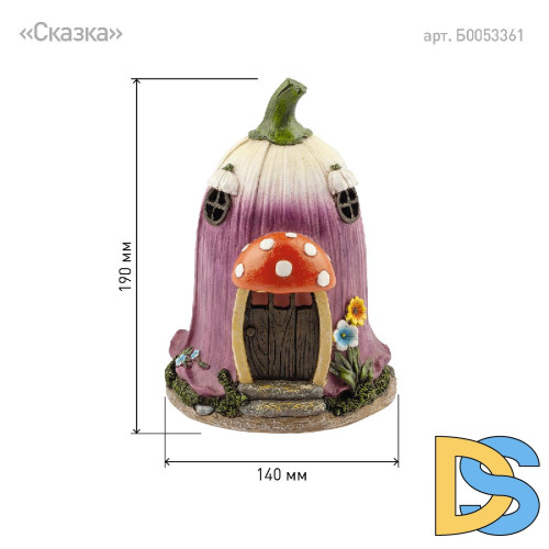 Уличный светильник Эра ERASF22-12 Б0053361