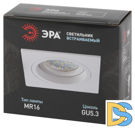 Встраиваемый светильник Эра KL85 WH Б0054348