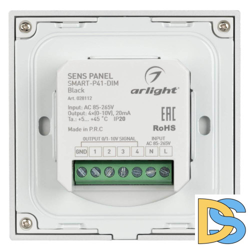 Панель Arlight Smart-P34-Dim-IN Black (230V, 0-10V, Sens, 2.4G) 028112