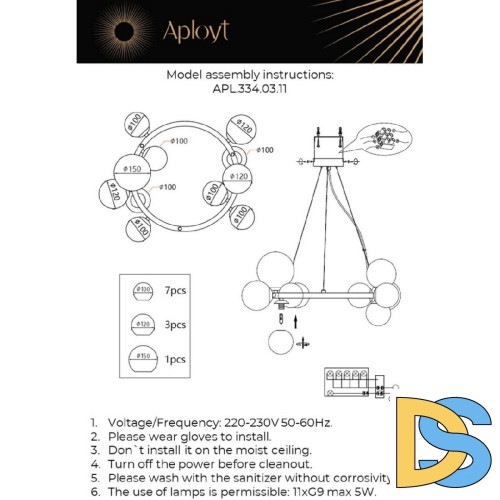 Подвесная люстра Aployt Feliche APL.334.03.11