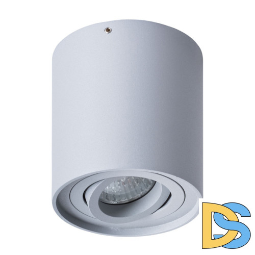 Потолочный светильник Arte Lamp Falcon A5645PL-1GY