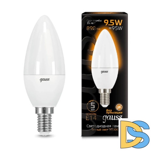 Лампа светодиодная Gauss E14 9.5W 3000K матовая 103101110