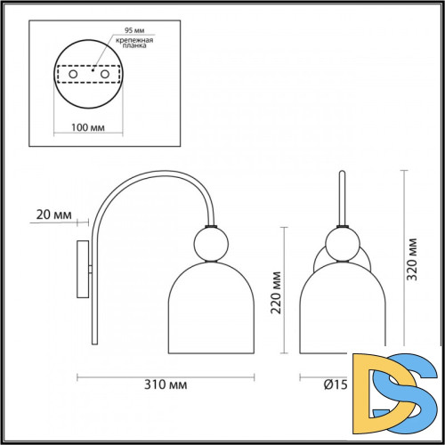 Бра Lumion Gillian 4589/1W