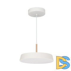 Подвесной светильник Arlight SP-ELEGANT-R300-17W Day4000 (WH, 120 deg, 230V) 033919(1)