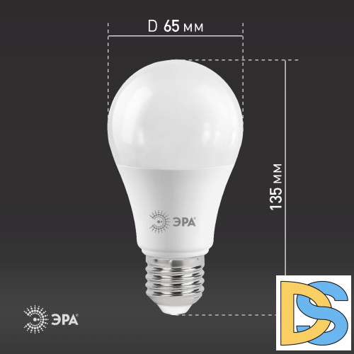 Лампа светодиодная Эра E27 21W 2700K LED A65-21W-827-E27 Б0035331