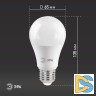 Лампа светодиодная Эра E27 21W 2700K LED A65-21W-827-E27 Б0035331