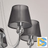 Подвесная люстра MW-Light Федерика 684010305