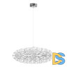 Подвесная люстра Loft IT Raimond 9027-75 Chrome