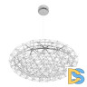 Подвесная люстра Loft IT Raimond 9027-75 Chrome