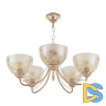 Подвесная люстра Arte Milano Amalfi 331466/5 FGD