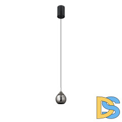 Подвесной светильник Mantra Drop 8891