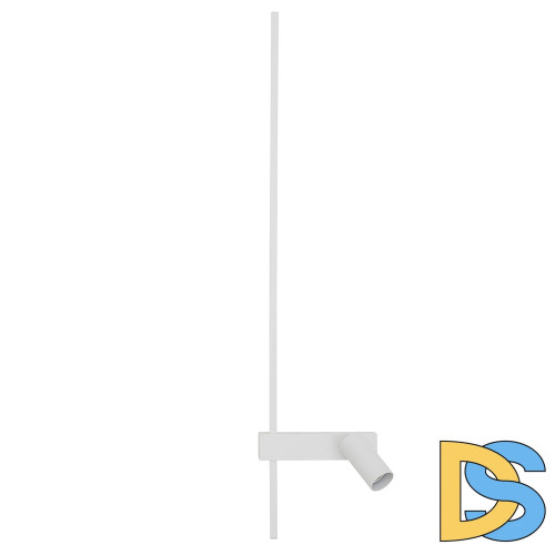 Настенный светильник Nowodvorski Easy Led Left White 11578