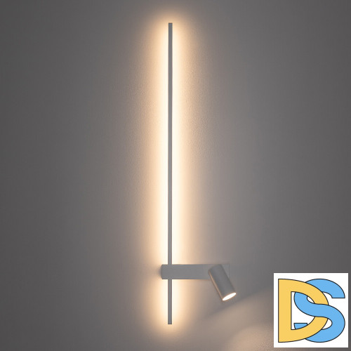 Настенный светильник Nowodvorski Easy Led Left White 11578