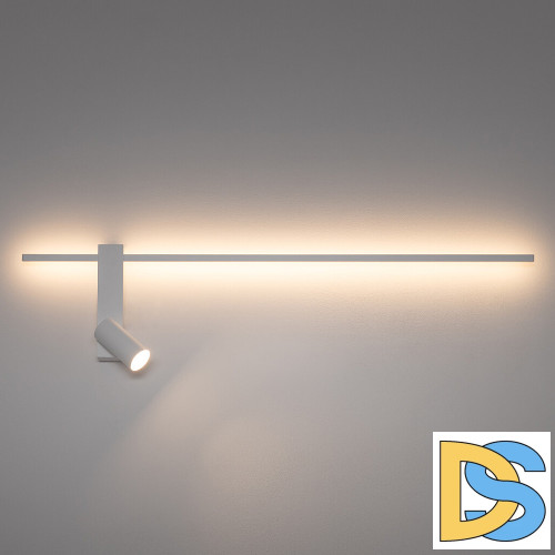 Настенный светильник Nowodvorski Easy Led Left White 11578