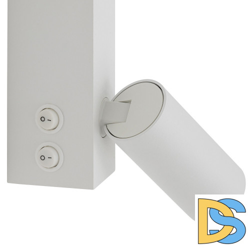 Настенный светильник Nowodvorski Easy Led Left White 11578