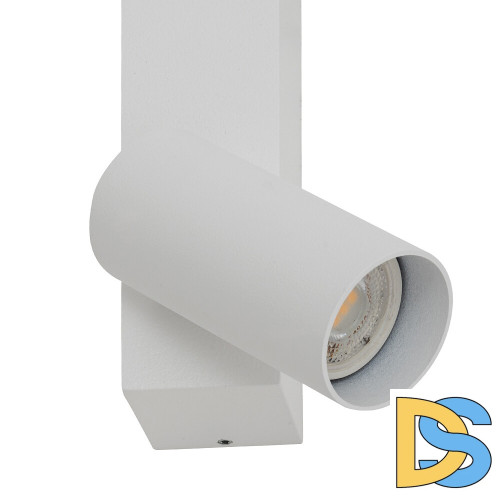 Настенный светильник Nowodvorski Easy Led Left White 11578