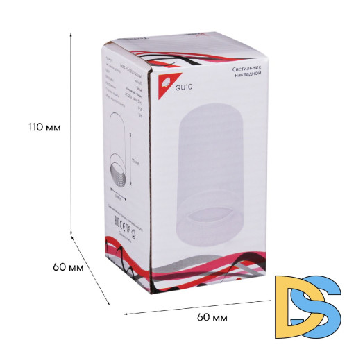 Накладной светильник Reluce 16003-9.5-001LD GU10 WT