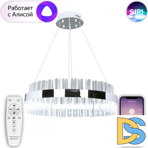 Подвесная люстра Natali Kovaltseva LED LAMPS 81221