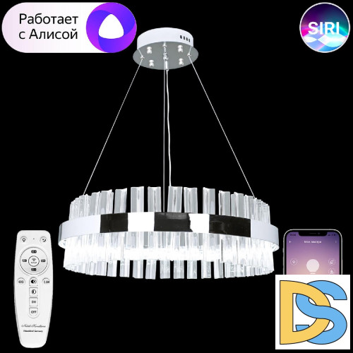 Подвесная люстра Natali Kovaltseva LED LAMPS 81221