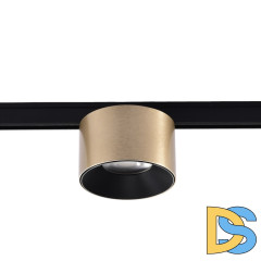 Трековый светильник Wertmark WTL.O13.507.40.05