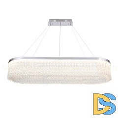 Подвесная люстра Cloyd Pergam 10716