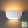 Настенный светильник Odeon Light Gesso 3551/1W