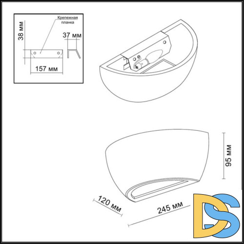 Настенный светильник Odeon Light Gesso 3551/1W