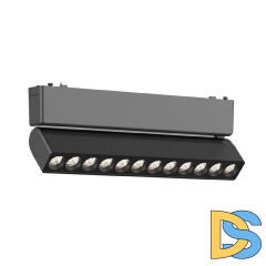 Трековый магнитный светильник Aployt Magnetic track 48 APL.0102.00.12