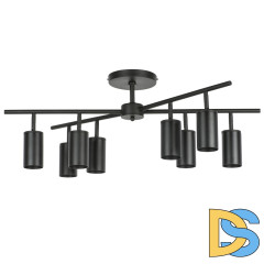 Люстра на штанге Lightstar Rullo LR728378 (571728+214437-8)