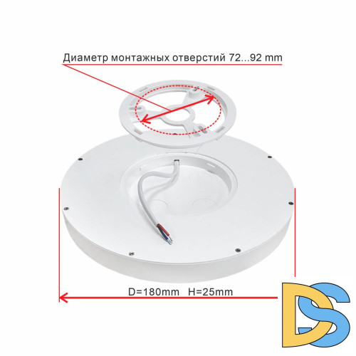 Накладной светильник Citilux CL738120N