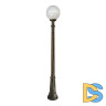 Уличный фонарь Fumagalli Gigi/G300 G30.156.000.BYE27