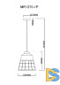Подвесной светильник MyFar Hill MR1370-1P