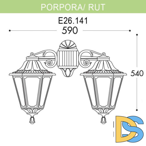 Уличный настенный светильник Fumagalli E26.141.000.AYF1RDN
