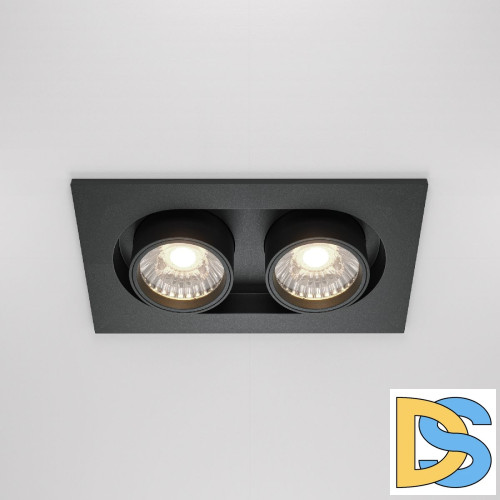 Встраиваемый светильник Maytoni Hidden DL045-02-10W4K-B