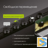 Встраиваемый шинопровод с выключателем Arte Milano Am-track-sockets 385205TBB/50 Black