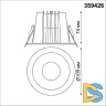 Встраиваемый светильник Novotech Lang 359426
