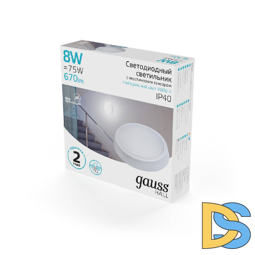 Настенно-потолочный светодиодный светильник Gauss Hall 193411208-OAS