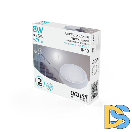 Настенно-потолочный светодиодный светильник Gauss Hall 193411208-OAS