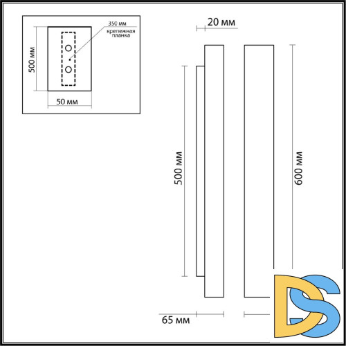 Настенный светильник Odeon Light Travertino 6625/10WL