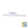 Подсветка для зеркал LED4U L7179-420 WH