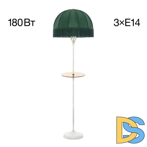 Торшер Citilux Базель CL407922T