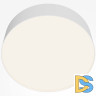 Потолочный светильник Maytoni Technical Ceiling Zon C032CL-24W4K-RD-W