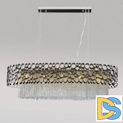 Подвесной светильник Crystal Lux Fashion SP5 L100
