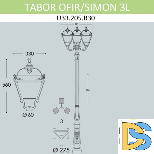 Садовый светильник Fumagalli U33.205.R30.AYH27