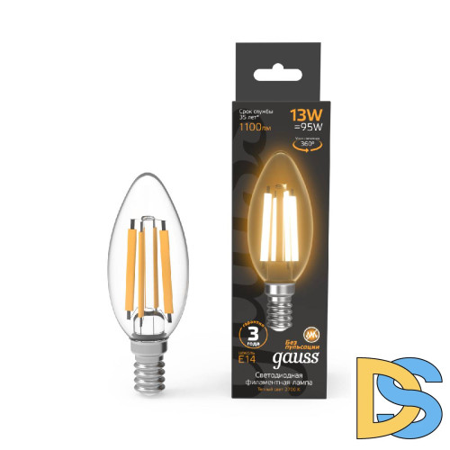 Лампа светодиодная филаментная Gauss E14 13W 2700K прозрачная 103801113