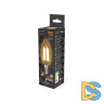 Лампа светодиодная филаментная Gauss E14 13W 2700K прозрачная 103801113