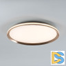 Потолочный светильник LED4U L3020-500 GD